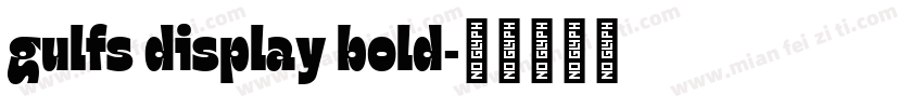 gulfs display bold字体转换
